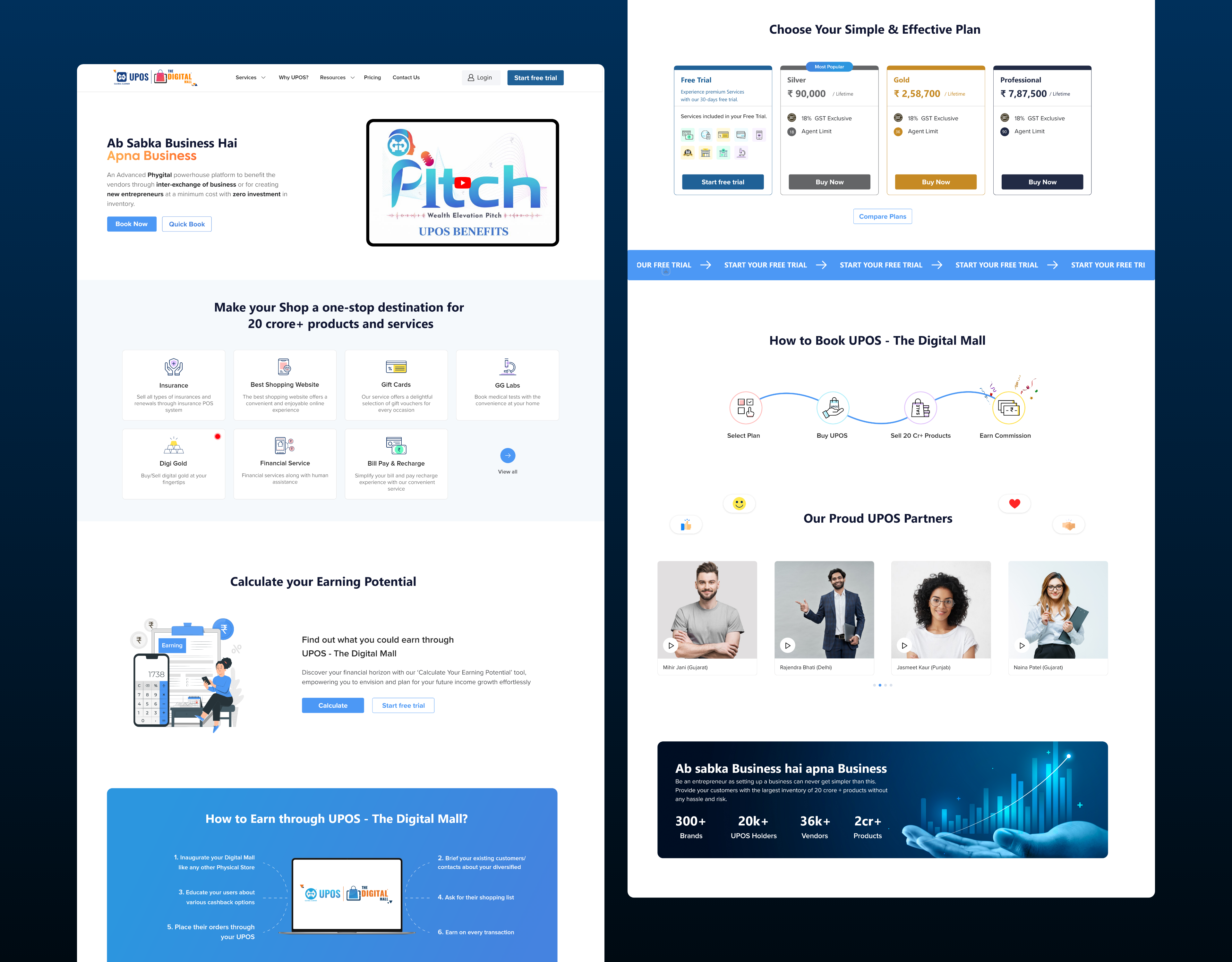 App Screens