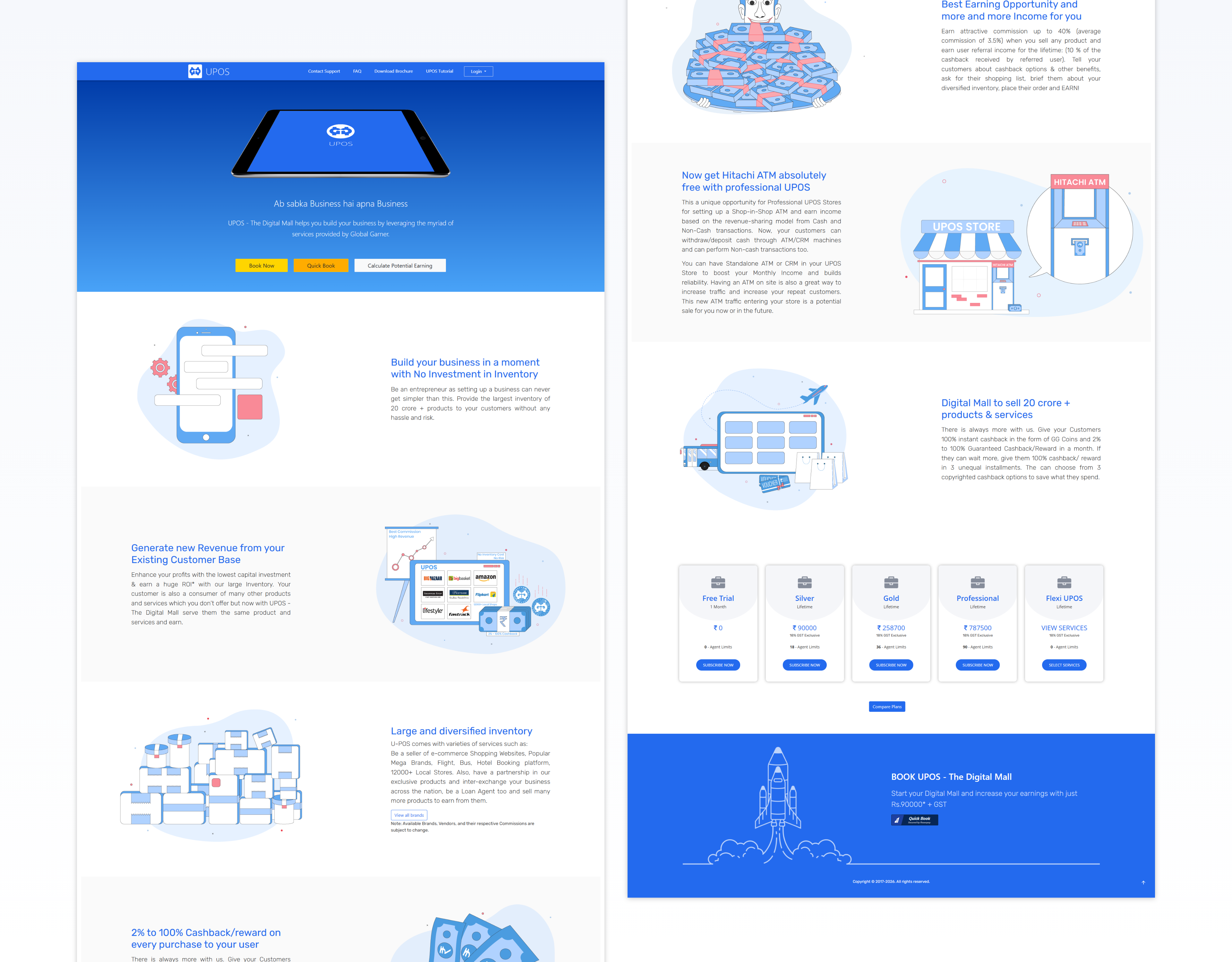 App Screens